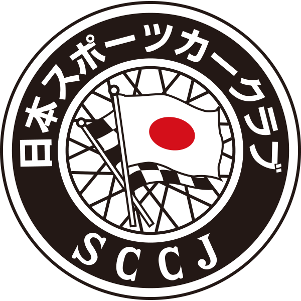 SCCJ 日本スポーツカークラブ